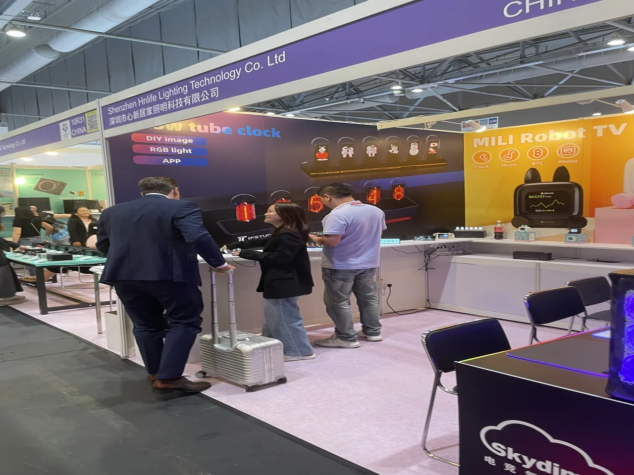 Hong Kong Küresel Kaynaklar Tüketici Elektroniği Fuarı (CES) - 2024