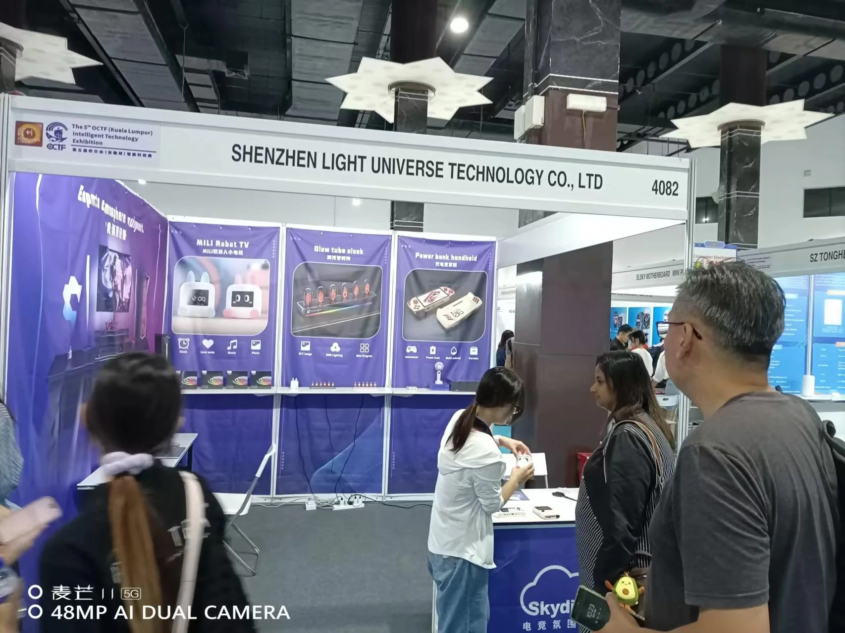 Kuala Lumpur Smart Technology Exhibition - 2024
